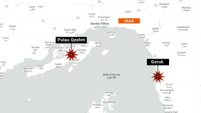 Vị trí đảo Qeshm và thành phố Goruk của Iran. Đồ họa: Astroawani.com
