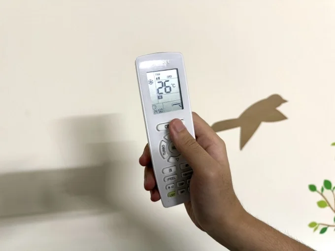 Bên cạnh việc lập quỹ dự phòng tiền điện, gia đình chị Thùy Trang luôn bật điều hòa ở mức 26 độ C theo khuyến nghị để tiết kiệm điện. Ảnh: Nhân vật cung cấp