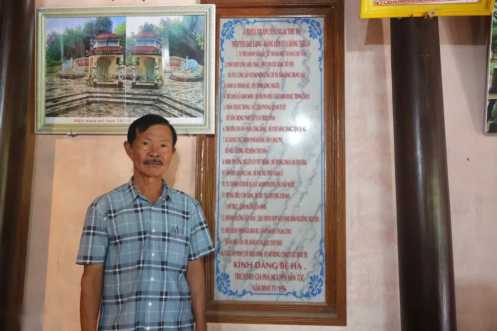 Ngôi làng được mệnh danh
