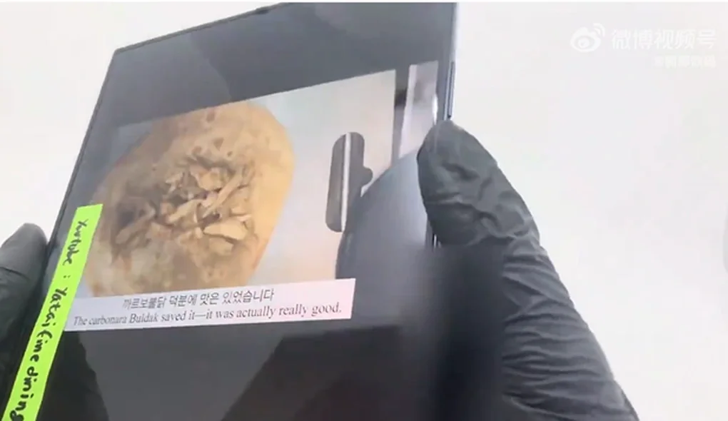 Galaxy Z Fold8 Ultra bị lộ video thực tế, cho thấy tính năng đặc biệt - 1