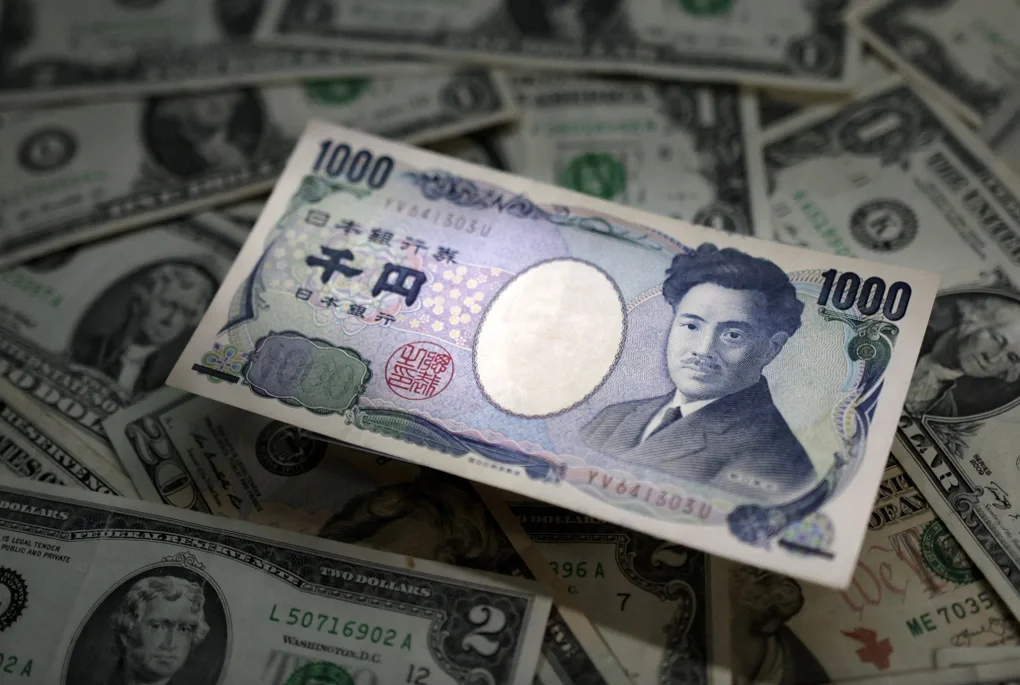 Chi 74 tỷ USD can thiệp, Nhật Bản vẫn không cứu nổi đà lao dốc của đồng yên - 1