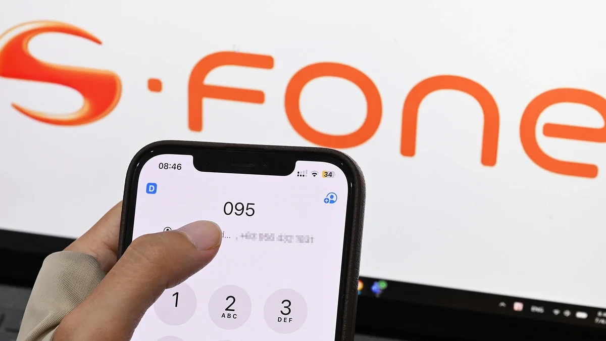 Đầu số 095 – di sản của SFone – chuẩn bị lên sàn đấu giá với giá khởi điểm 2,5 tỷ đồng